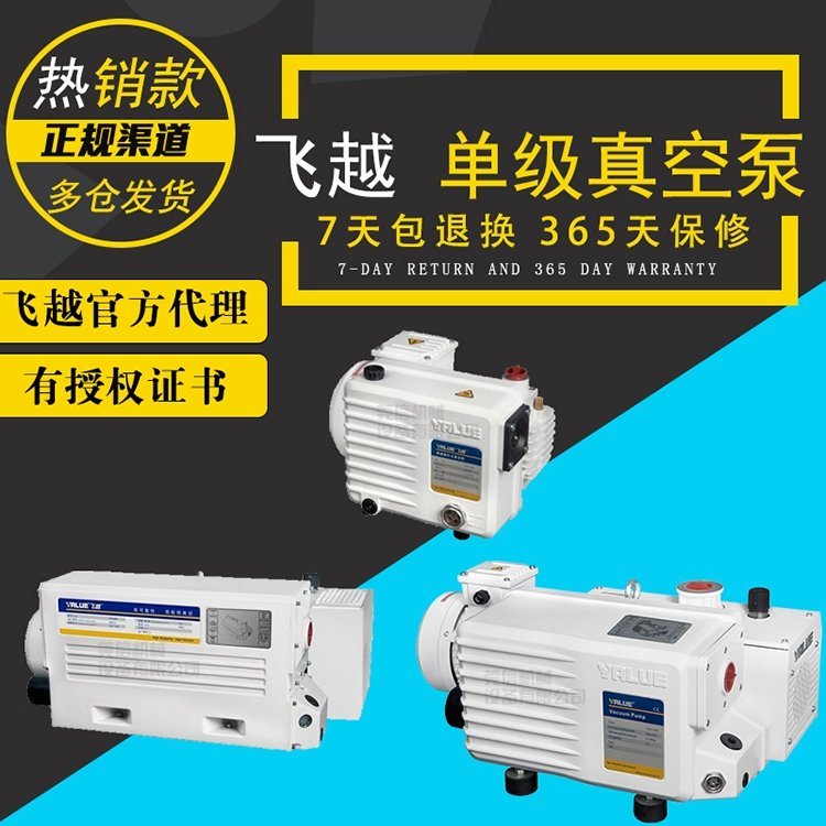 㽭wԽ늄(dng)ϵVSV-300͝(rn)ձPCBИI(y)óՉհ\(yn)És