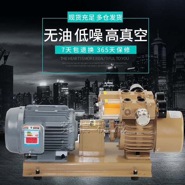 ձYUNWANGWZB15-P-B-01.220VbӆC(j)ձßo(w)ͱ0.4KWƬ