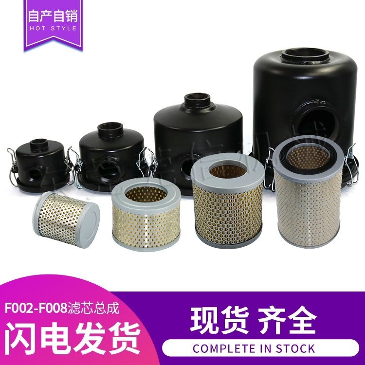 XD-100M(jn)Vо^(gu)VF004_bϼԇ(yn)t(y)ˎ