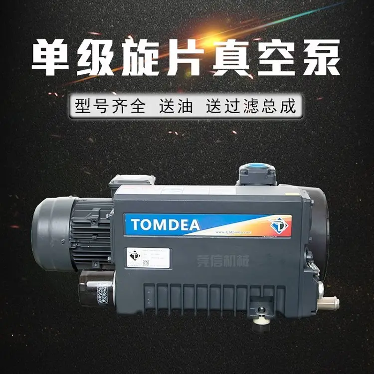 ƬʽձXD-020I20M3\/H