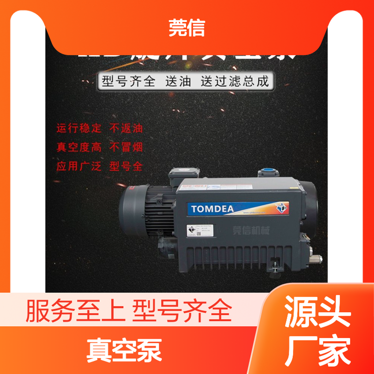 ձXD-03027.5KWμƬЧõ\