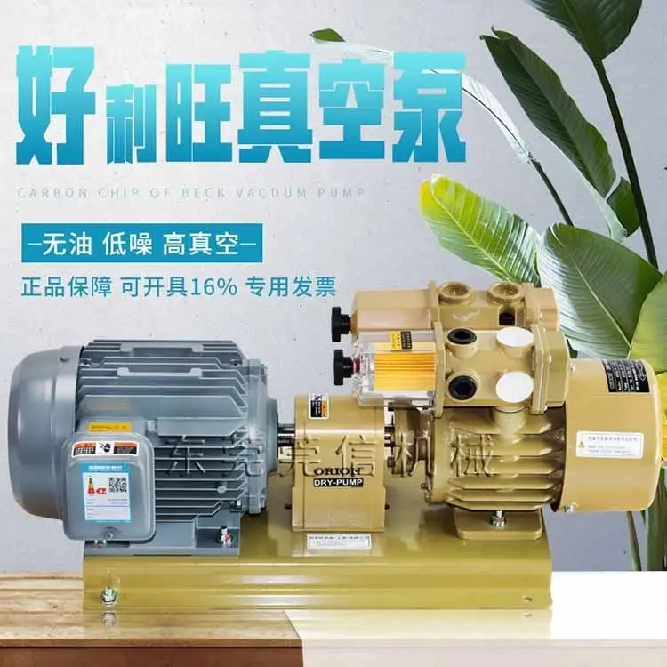 ORIONƬձձձøKRX15-P-B-01ԇw_