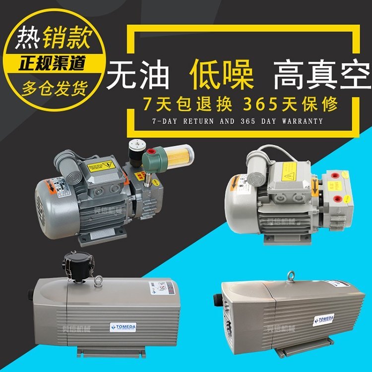 oƬùI(y)ӡˢƷs\Cv25ձÆ220v\/380v