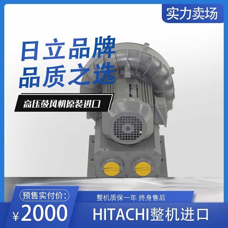 L(fng)C(j)HITACHIL(fng)C(j)VB-003-GPt(y)ˎC(j)еԄ(dng)_b