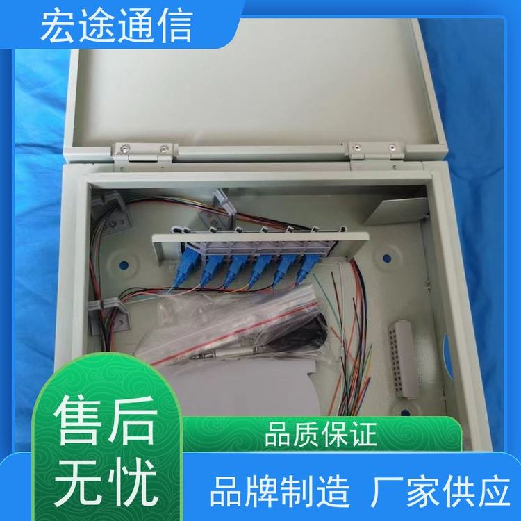 ;ͨűUʽFTTH24оw侀ľWһDĲï