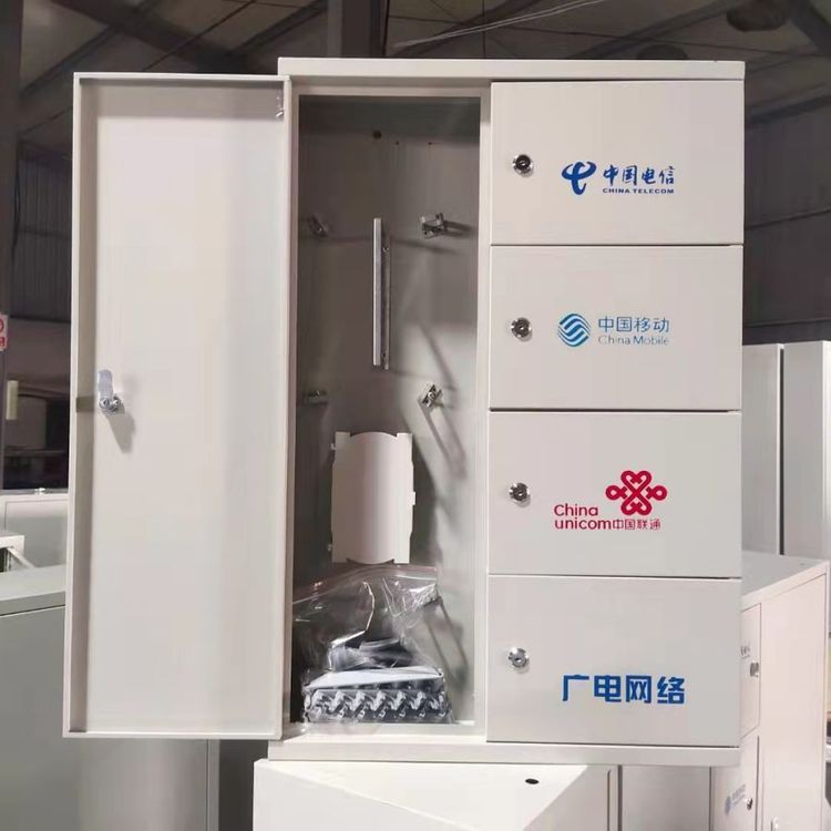 ʽ48оľWںϹw侀FTTHǵw