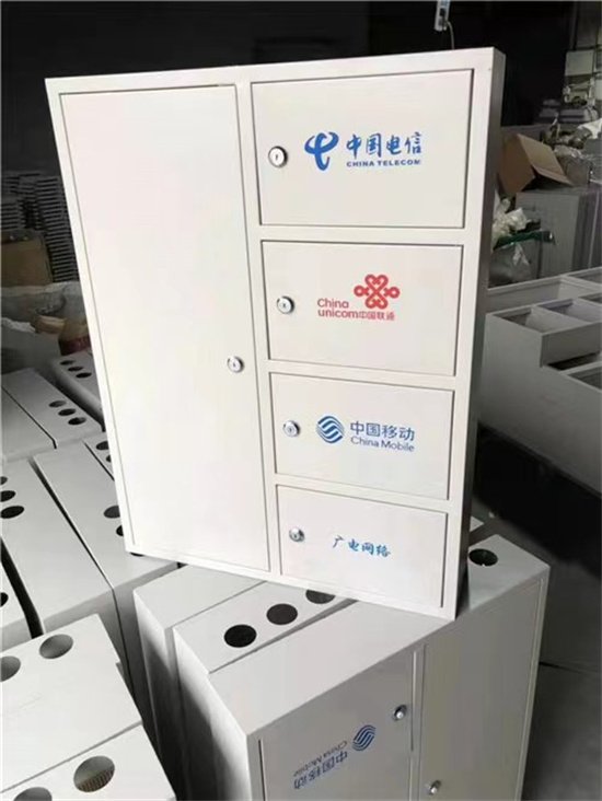 С^ʽ48оľWһw侀FTTHľWںϹ|K˺