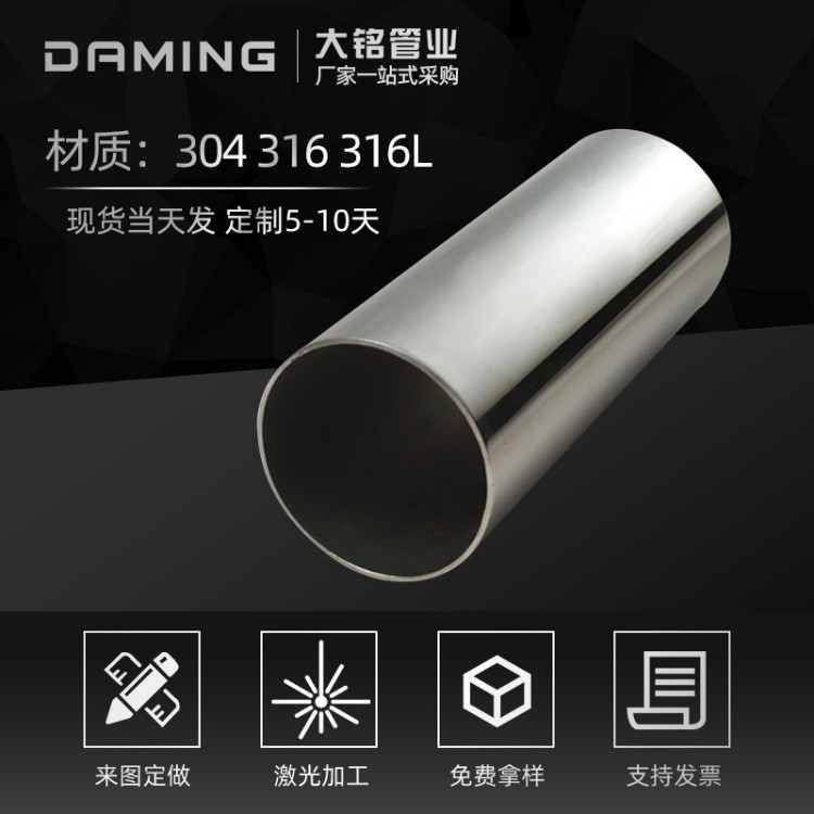 P䓹ܦ25oˮ҃ȲP䓹ܼܿ񉦰b¶O