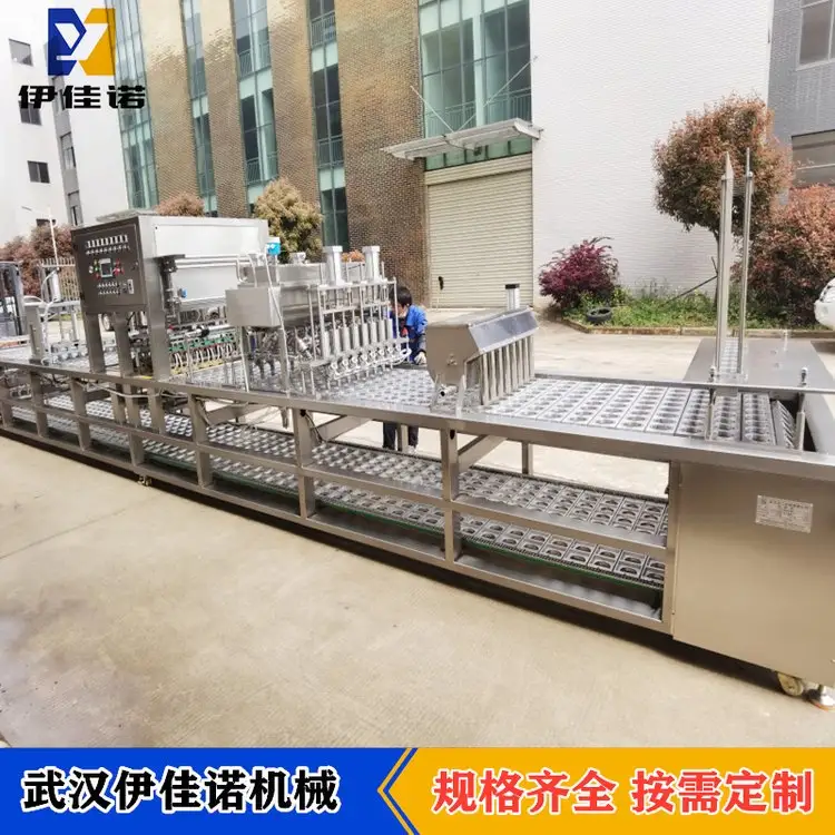 ZƱbˮϹbC(j)ۙˮȫԄ(dng)bⱭC(j)