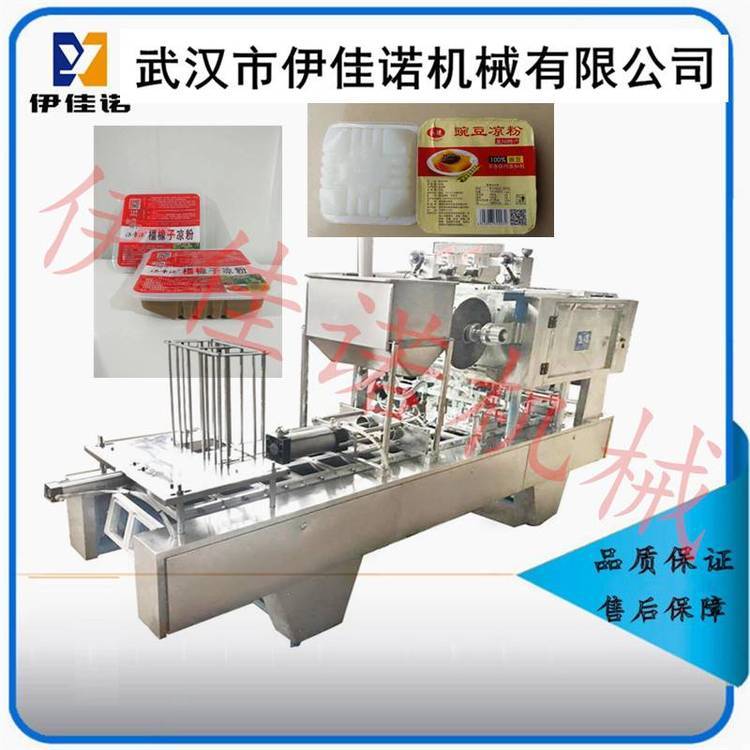 Zһě۹bڙC(j)ȫԄ(dng)b߸bC(j)O(sh)