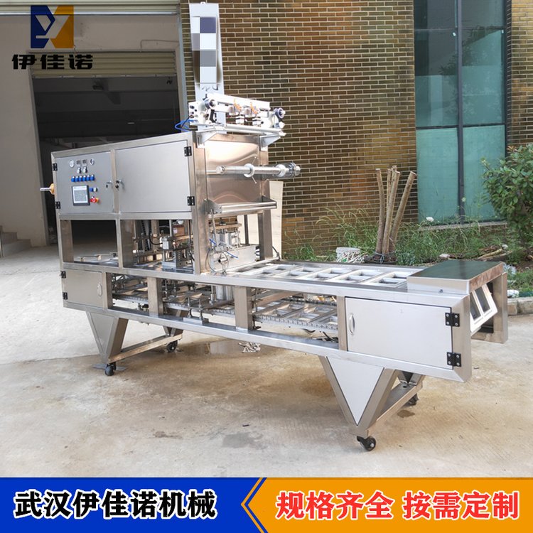 һȫԄ(dng)ѿ˰bC(j){(dio)irb˾GѿڙC(j)