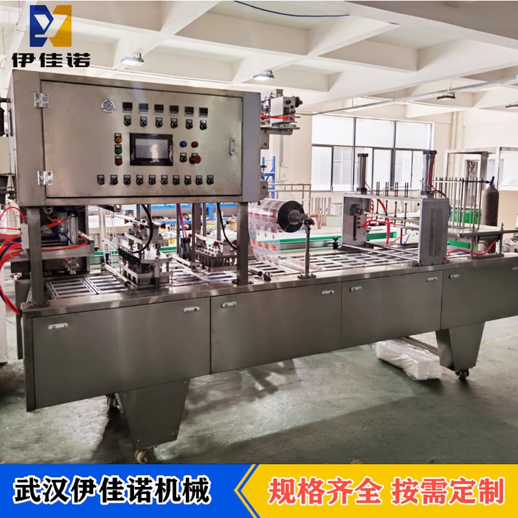 Bm(x)ʽbɳΚ{(dio)bC(j)Ԅ(dng)ͶÓ