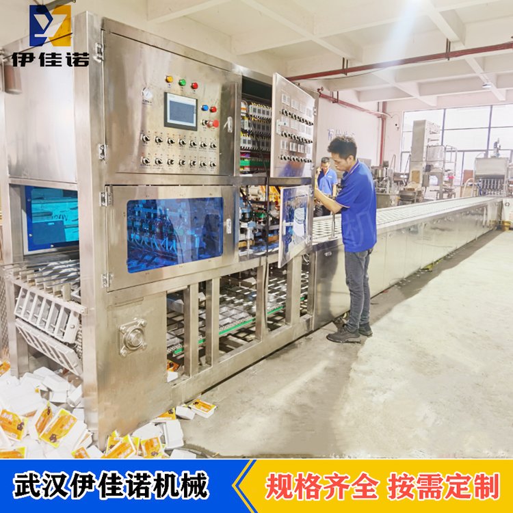 ZC(j)еYJN-4ͺbѪuѪiѪѪȫԄ(dng)bڙC(j)