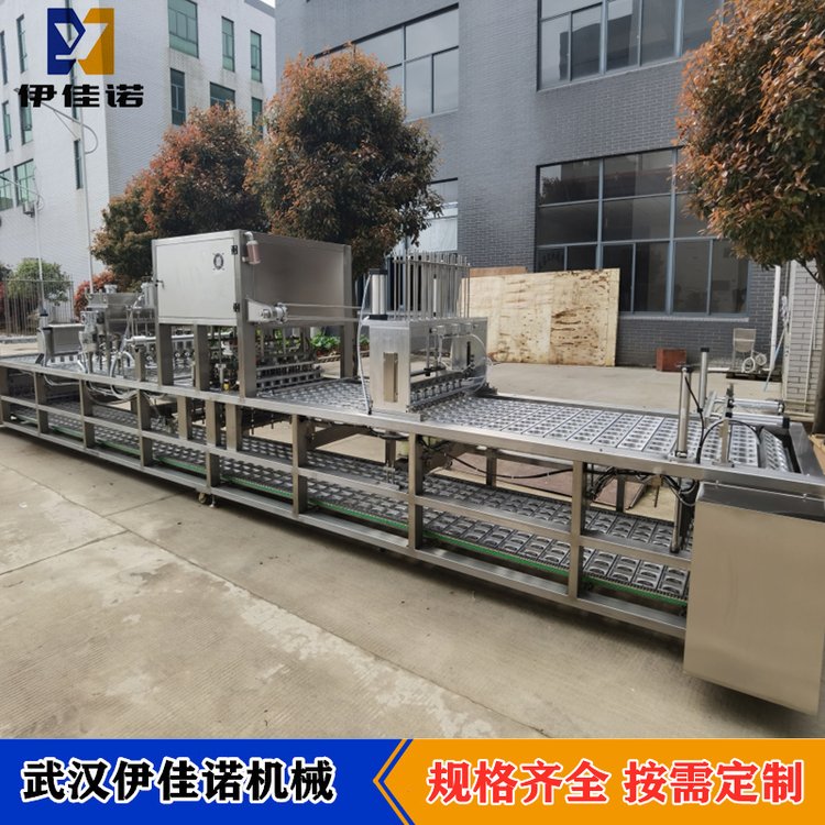 _bϹbڙC(j)Ԅ(dng)bC(j)O(sh)