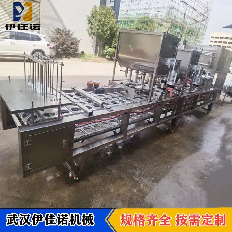 r(sh)a(chn)3200bѻ偵ȫԄ(dng)bڙC(j)圫ϹbC(j)