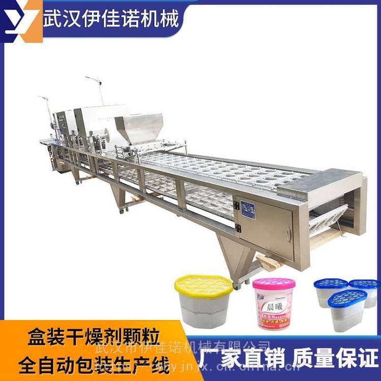 ZȫԄ(dng)wbڙC(j)Ȼ}񄩹bC(j)