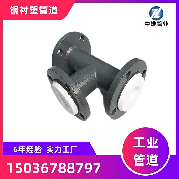 ĥܵr䓹늏SÓܹDN400ڏ