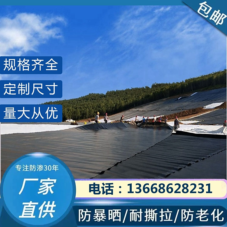 \rIˮظܶȾϩĤ͸ߜسߴ綨