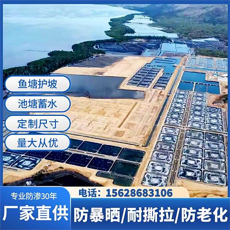 rIˮطBĤˮӵ1.0mmHDPEĤSҹa