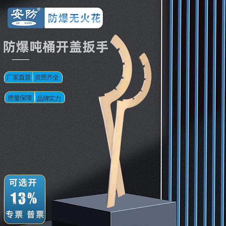 Ͱȫ~o𻨔Qw175mm250mm_ͰŤw550mm650mm