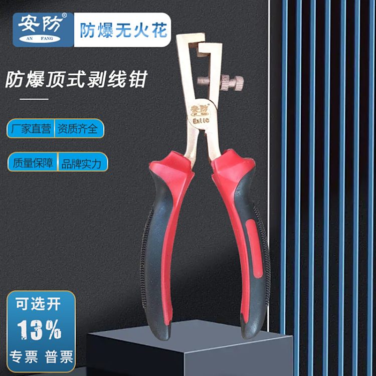 Q~ʽξQ~X|ƤQo𻨼Qȫ~