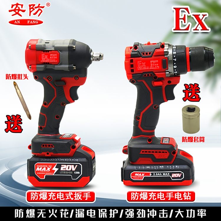 Ʒ_20Vo𻨴Ť늄Ӱֳʽ@