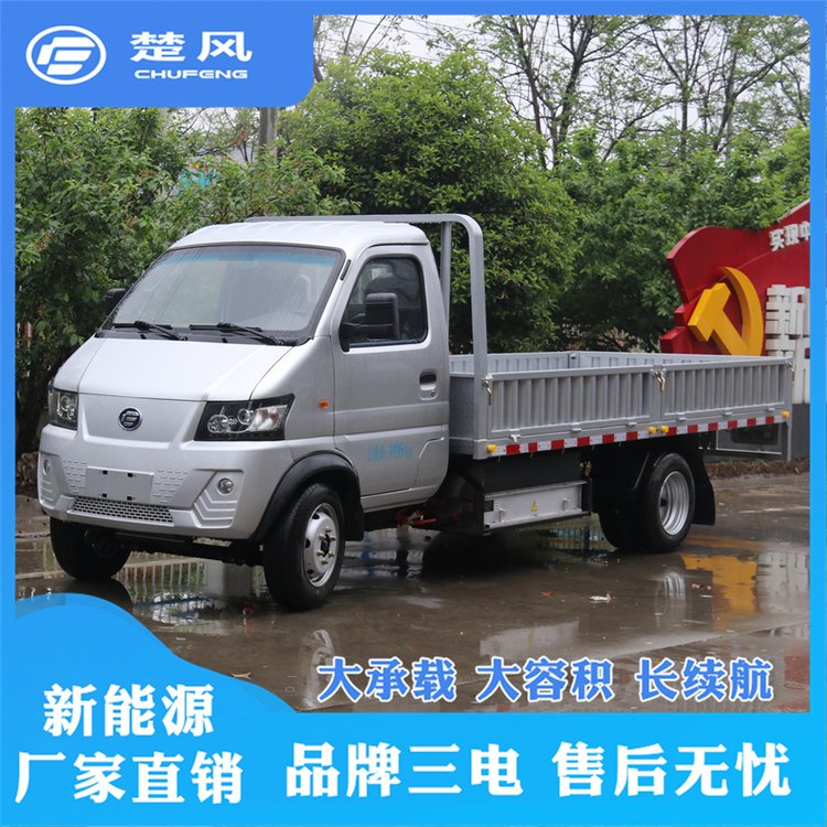 4׼늄С΢Դ܇늄؛܇L܇С