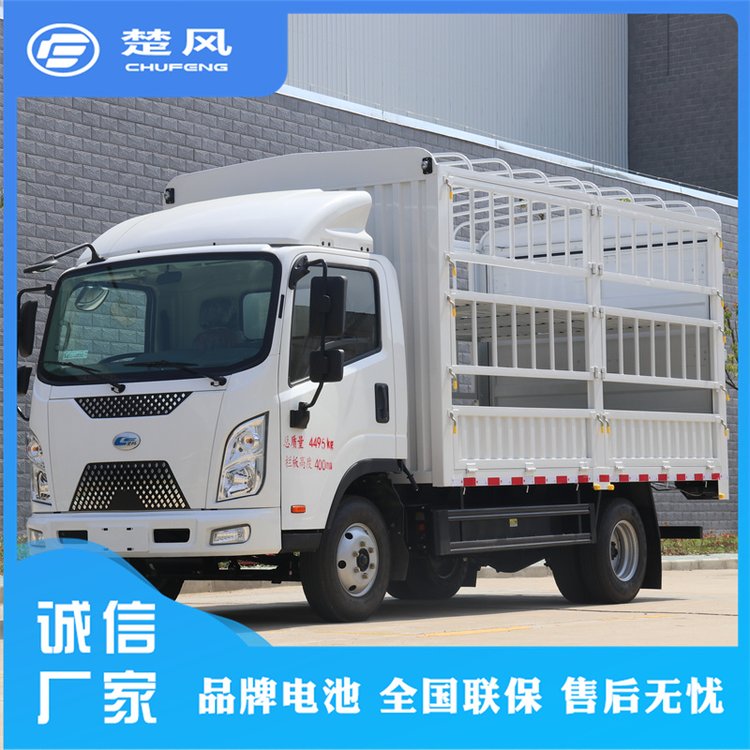 LMǼ늄ӂ}܇܇4.2ׂ}ʽpԴ؛܇