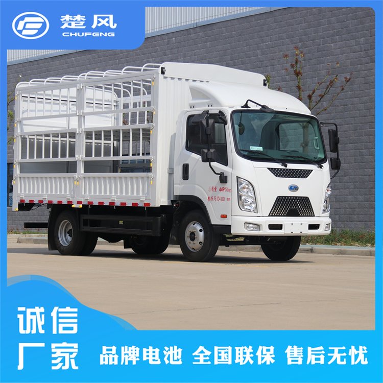 LGͨ\ݔ܇늄ӂ}܇܇42}ʽpԴ؛܇