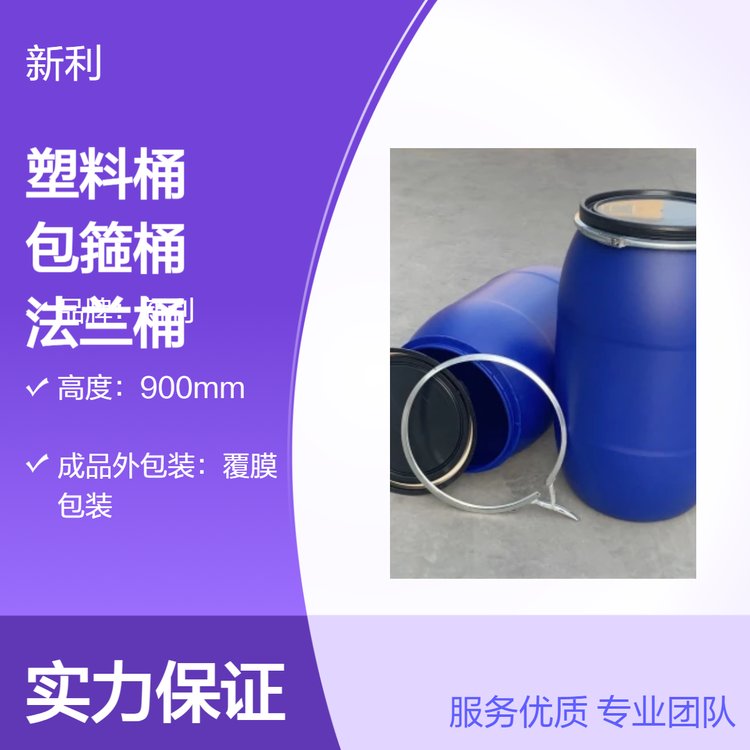 ܘIԮaN200Ͱ200LͰFmͰ