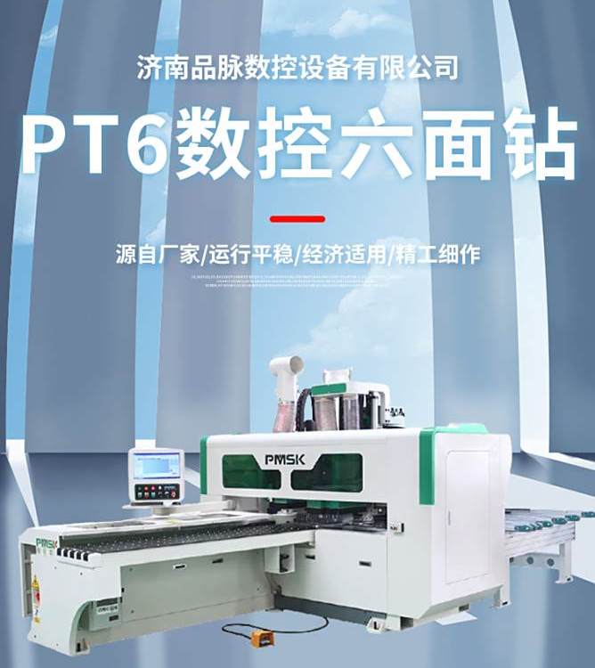 Ʒ}ֱœQӹļӹL2800mm12ѵ