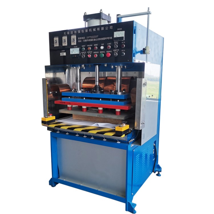 (gu)ڏ(qing)(yng)PVC(yng)lϙC(j)Ƹܲ܇(ch)(ni)o(w)߅O(sh)