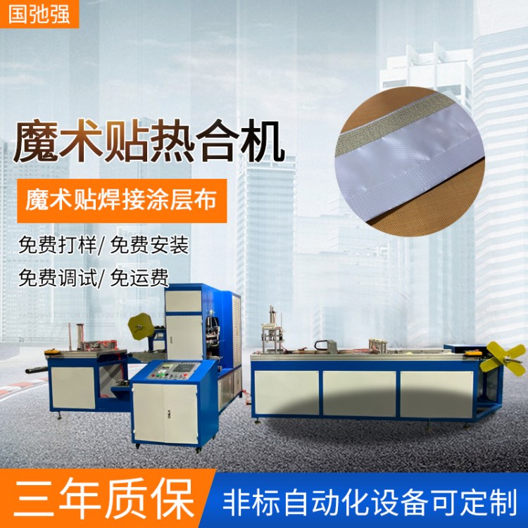 (gu)ڏ(qing)(yng)ȫԄ(dng)ħg(sh)NϸlC(j)ܲͿӲቺO(sh)ֶ֧