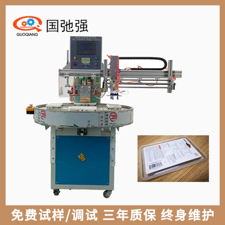 ڏ(yng)ܼCܲݚәCD(zhun)PblC