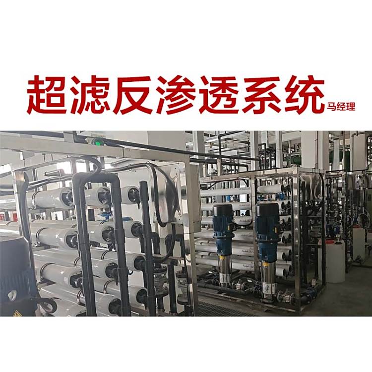 p(j)ROVB͸ϵy(tng)ȫԄ(dng)Ó}ˮվȥxO(sh)Ơ3