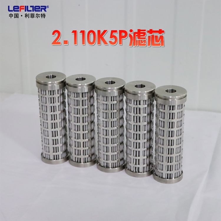 Ơ2.110K5PҺ͞Vоϡվ^Vײw