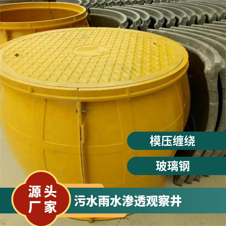 ˮB͸^쾮;Vֶ֧Ƈģp@Gɫ