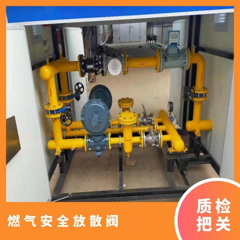 ywܗUʽmI̖FG1B65ȼⰲȫɢy