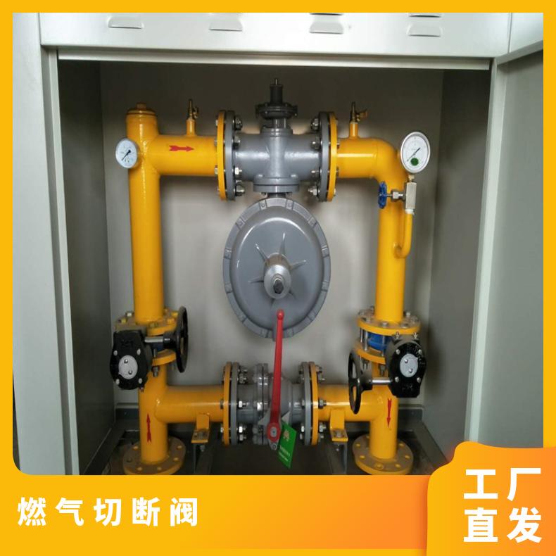 m䓿ڏ25\/40506580100150-1060ȼДy