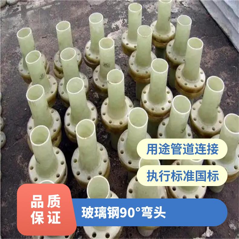 ں20ܵBӿɶֱ1m-5m90㏝^