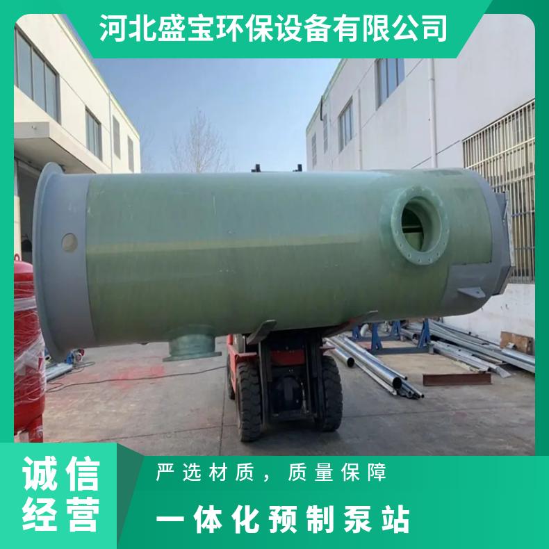 һwAƱվ՚0.1m3\/minγߴ120-420cm̖JZGRP