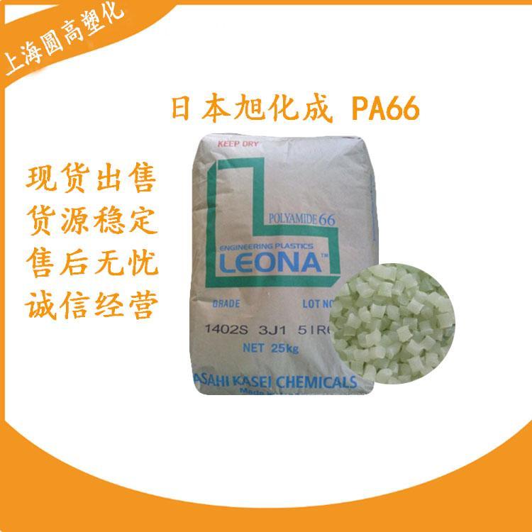 PA66ձ񻯳N3-30FG-1626w30עܼ߄