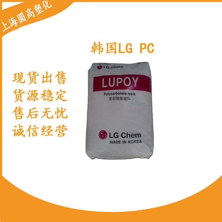 PC1301V-10nLGȼеճþ߾̼