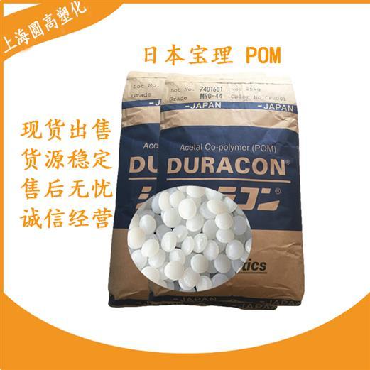 POMYF-20ձF20oX݆ĥPTFEĥ