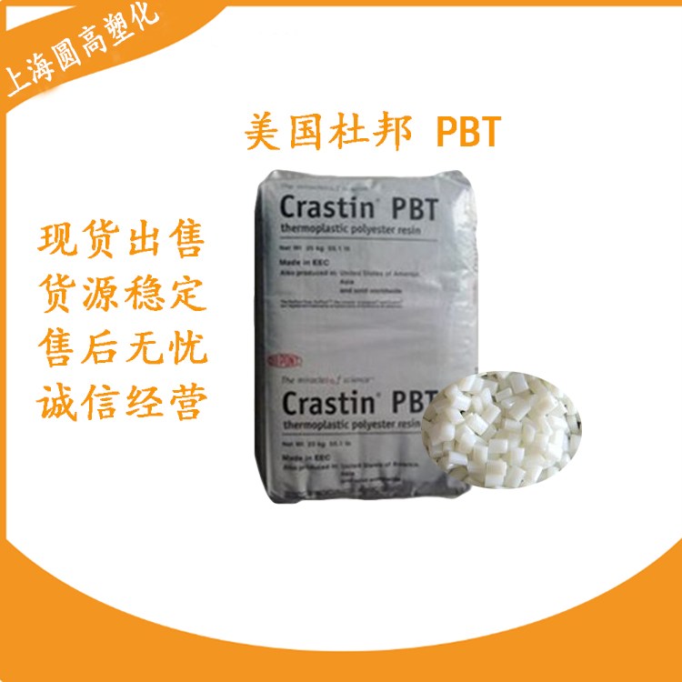 ŰPBTCrastinS600F10DͿĥ׼ӹ