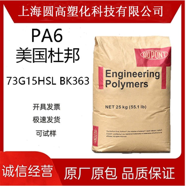 PA6ŰFN727BK230A͛_|o׹ܵ