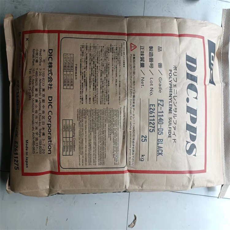 PPSFZ-1140-D5ձīɫw40ȼ͸ߜ