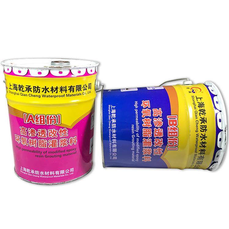 ߝB͸ԭh{ϭh֬ע{Һ1:1ˮ©ӹ