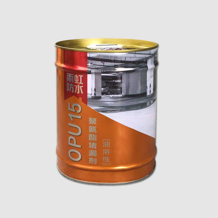 yuhongԾ۰ע{Һ©opu15-7kg\/ͰҎˮ©