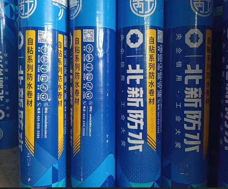 1.5ճԞrˮĘ˜GB\/T35467-2017